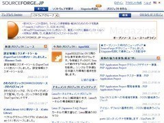 SourceForge.jp